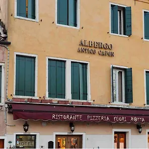 Antico Capon Itália